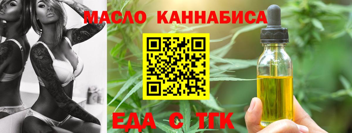 Лысьва  Cocaine  Каннабис  Вход с VPN  Купить наркотик  Кетамин  Мефедрон кристаллы  Гашиш  ГАШИШ 