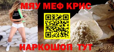 твердый Заводоуковск