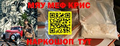 твердый Заводоуковск