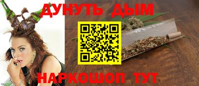 твердый Заводоуковск