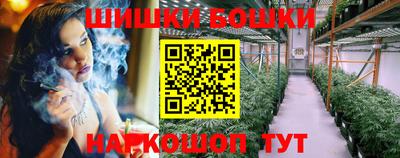 тгк Жуковский