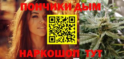 твердый Заводоуковск