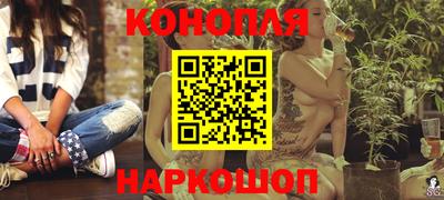 твердый Заводоуковск