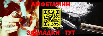 твердый Заводоуковск