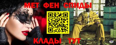твердый Заводоуковск