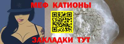 твердый Заводоуковск
