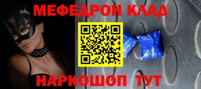 твердый Заводоуковск